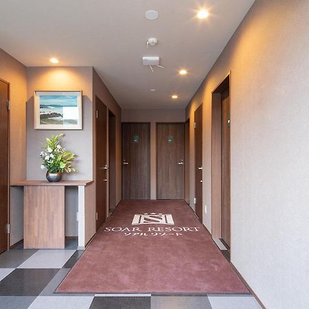 Soar Resort Tsushima  Ngoại thất bức ảnh